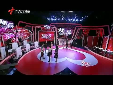 天作之合 《天作之合》 20150307