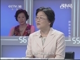 健康之路 《健康之路》 20130909 异常出血有警报