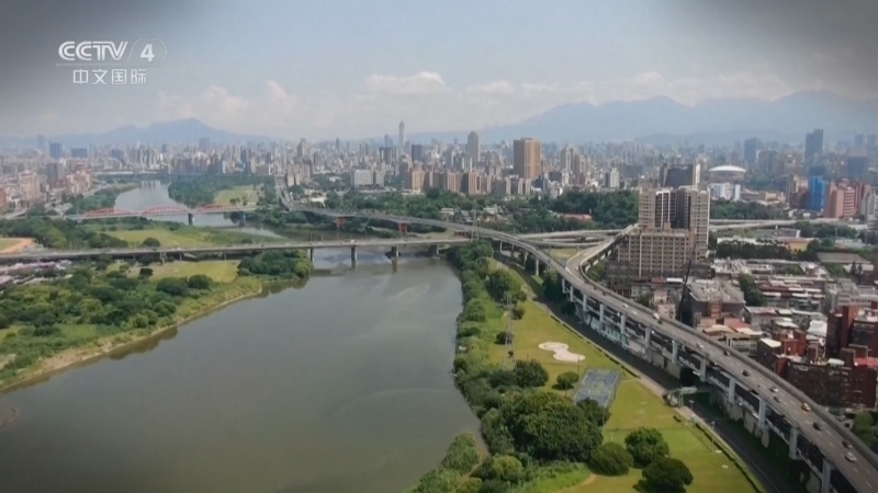 海峡两岸 《海峡两岸》 20260330