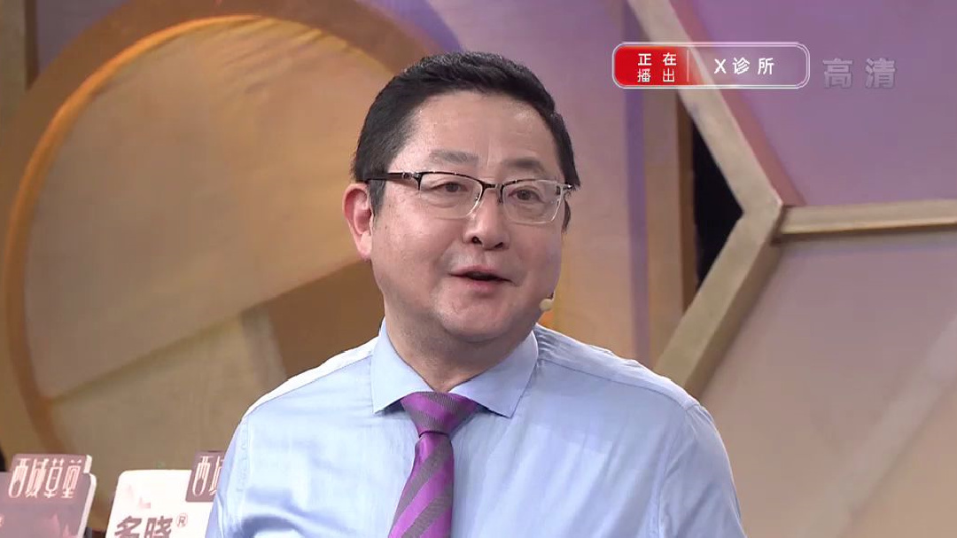 一个肿瘤科医者的几十年