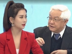 大医本草堂 2024 中医内服外用 应对甲状腺疾病