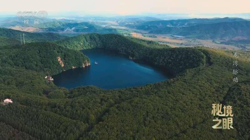 《秘境之眼》 龙湾脉动 20251231