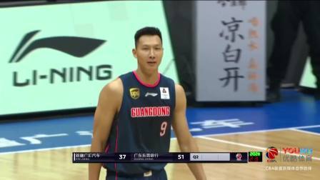 CBA 18/19赛季 新疆VS广东第二节：广东攻防两开花亚当斯不幸崴脚，半场广东领先20分