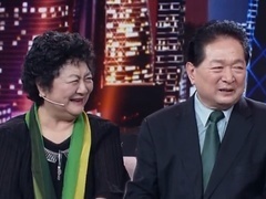 中华好家风 范伟首次敞开心扉向瞿团道歉