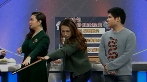 X诊所. 