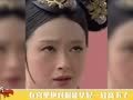 极速吃美味12期