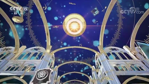 风华国乐 《风华国乐》 20190707