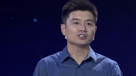 奇幻科学城 平衡的力量 平衡无处不在