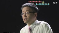 谁与争锋 第二季 120904谁与争锋_001