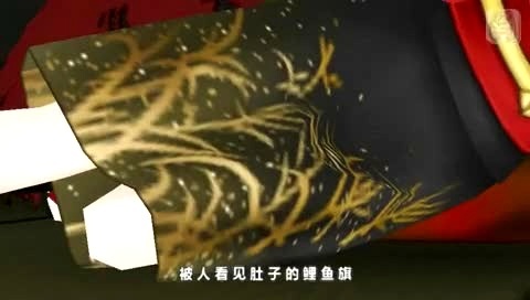 初音未来 结开罗刹骸 中文字幕版-初音未来 (初音，miku)