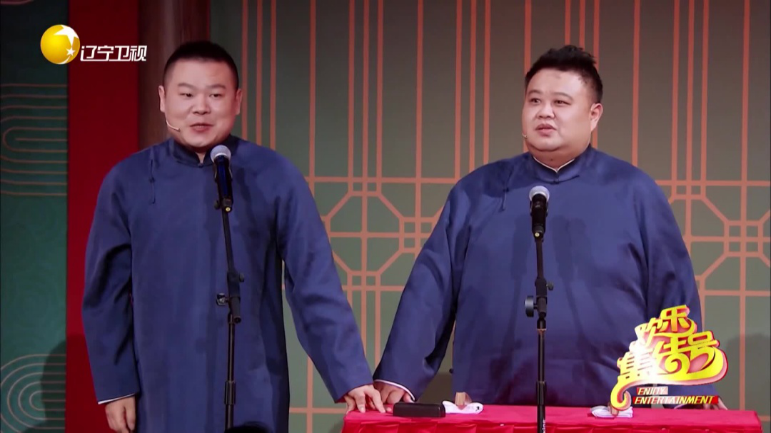 欢乐集结号 相声《论捧逗》