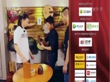 叮咯咙咚呛 第2季 《叮咯咙咚呛 第二季》 20161007 江苏篇