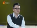 真心英雄（河北卫视） 女教师的传奇人生