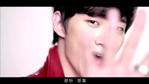 2PM 不败 官方预告版-吴建豪 2PM