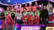 震撼一条龙 141205震撼一条龙_001