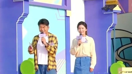 男生女生向前冲 2024 团队运输赛激烈上演，姜维失误落水震惊全场