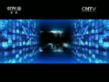 每周质量报告 《每周质量报告》 20170806 水龙头质量安全调查