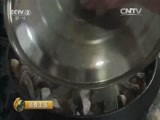 消费主张 《消费主张》 20160622 夏季好去处——吉林风情游