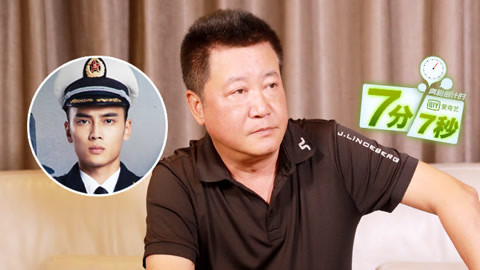 七分七秒 赵宝刚爆款背后故事