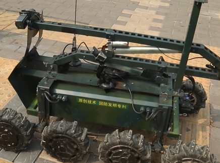 新闻大求真 单兵战术机器人是如何作战的？