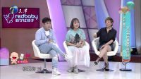 拜托了妈妈 宝宝零食黑名单大公开