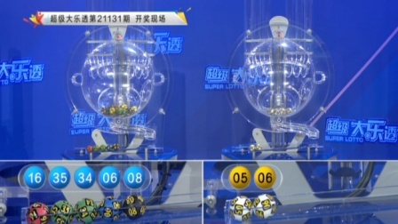 大乐透2注1800万分落天津广西 奖池余额13.6亿