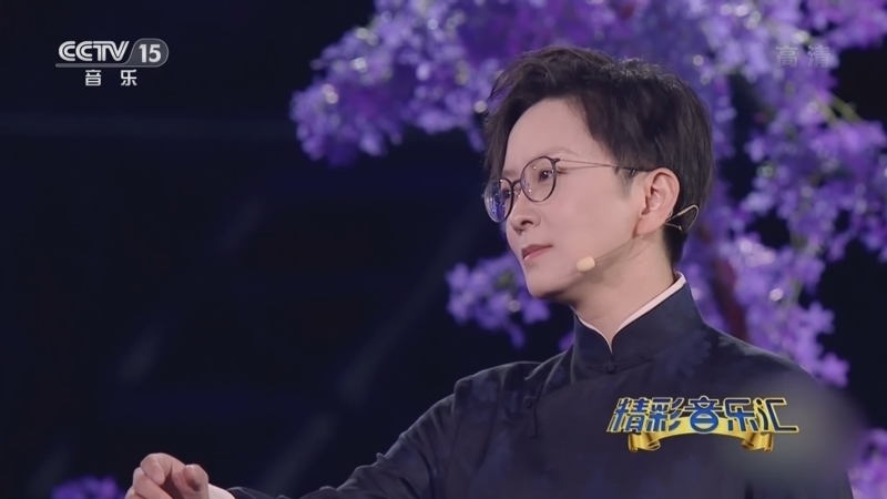 精彩音乐汇 《精彩音乐汇》 20220814