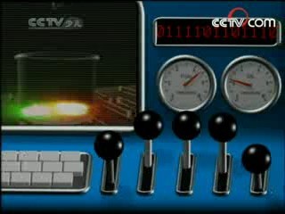 大风车 大风车 2008年 第156期