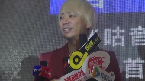 屏行星乐汇 信《大爷门》全球首发 谈王菲跑调