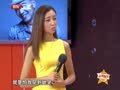最佳现场 《最佳现场》20131029：“拼命三郎”的炼成记 杨烁自曝抑郁症经历