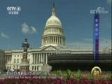 深度国际 《深度国际》 20171202 极端组织终结日？