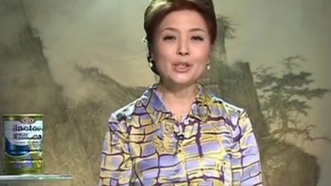 第一收藏 20140412
