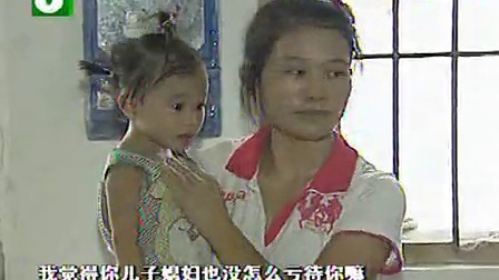 钱塘老娘舅 婆媳间的沟通断桥 110905
