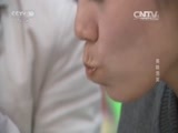 我爱发明 《我爱发明》 20160528 美味泡芙