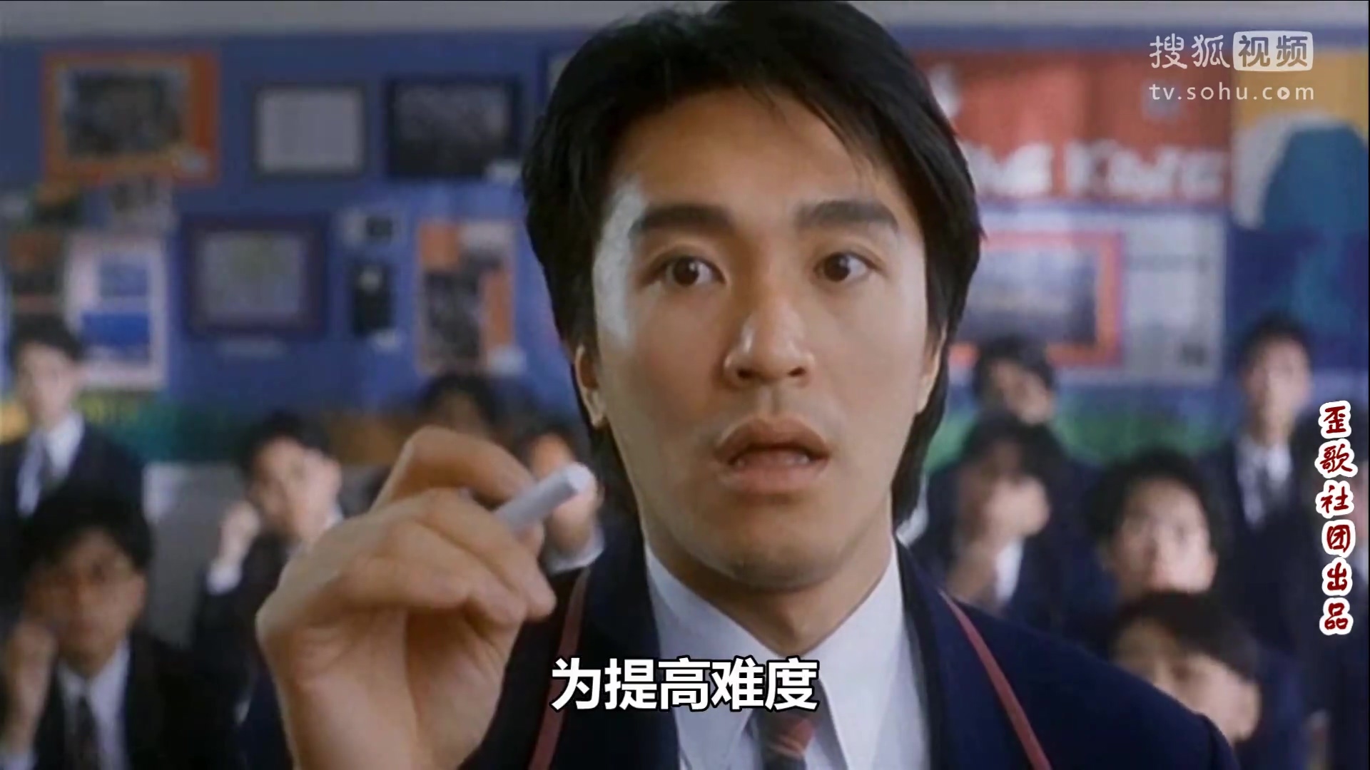 歪歌社团 高考结束了！将来六月的头条《但愿高考找不着》