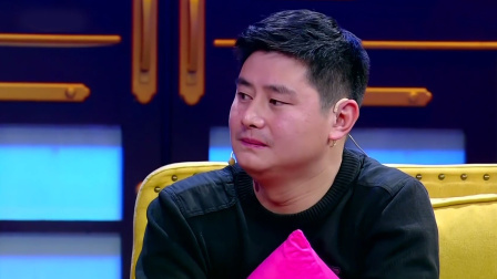 有话非要说 抠门丈夫惹妻子狂吐槽