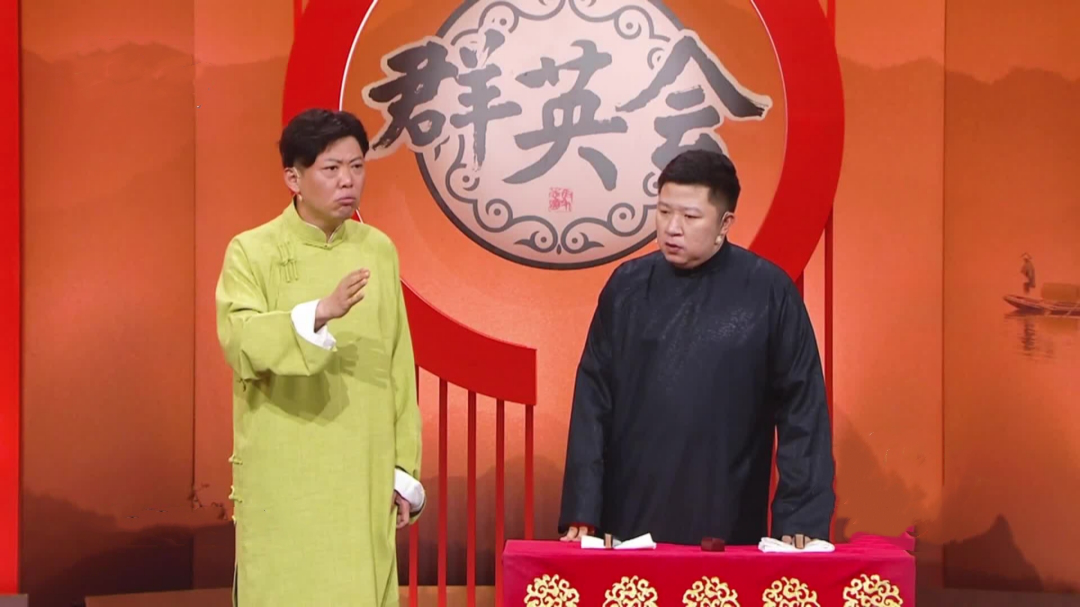 群英会 爆笑双簧演出搭档被坑惨  演员翟小兴跨界演出遇“懒汉”