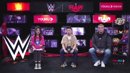 【摔角吧！斗士】WWE RAW 第1479期：二丫携手橙子刘文擘品鉴本期RAW