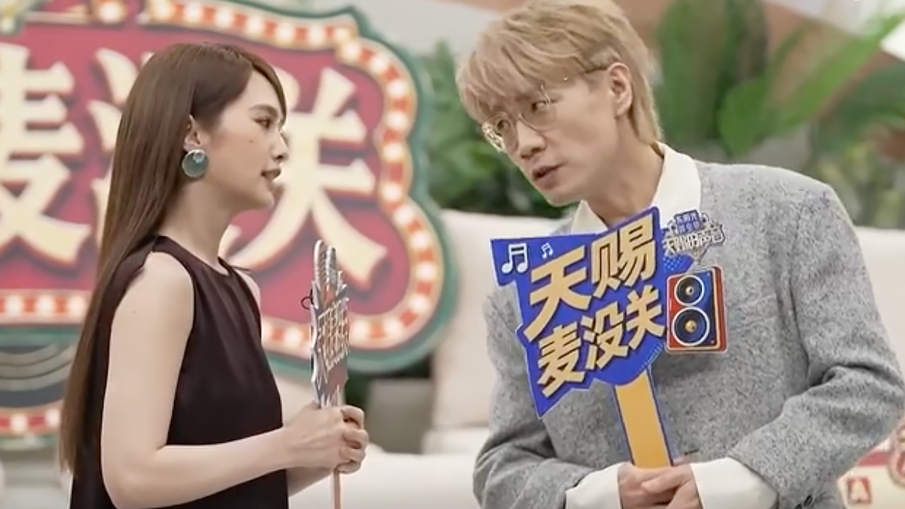 天赐的声音第7季 天赐麦没关第3期：杨丞琳王铮亮互相撒娇