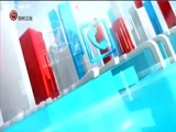 新闻延长线 《新闻延长线》 20171013