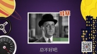 汽车洋葱圈 2016 打响新年第一炮 