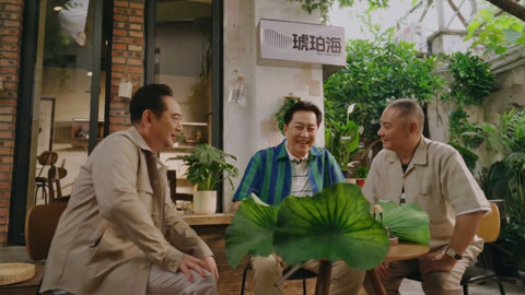 开启绍兴的微醺地图 走进鲁迅的黄酒二三事