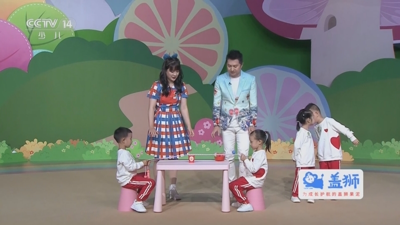 小小智慧树 《小小智慧树》 20230323