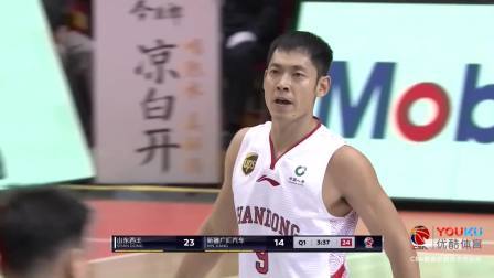 CBA 18/19赛季 山东VS新疆第一节：张庆鹏连飙三分，鲁篮首节多点开花31-24领先