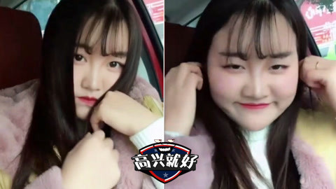 高兴就好 惊！女神秒变大妈争霸赛