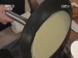 天天饮食 《天天饮食》 20150908 厚蛋烧/烤米粥