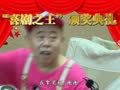 劳动最光荣