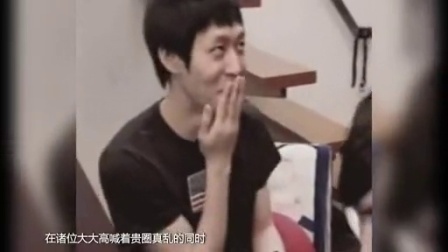 民间牛人 监狱启示录 追求刺激人生才完整 113