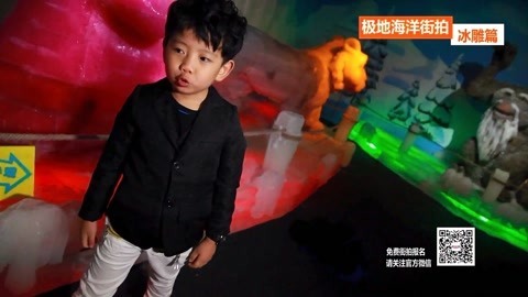 我是潮小孩 我是潮小孩 20150830