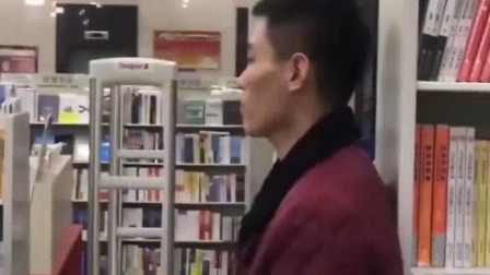小伙为见梦中情人辞工作，蹲守书店几十天